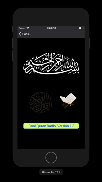 iCool Quran Radio screenshot 2