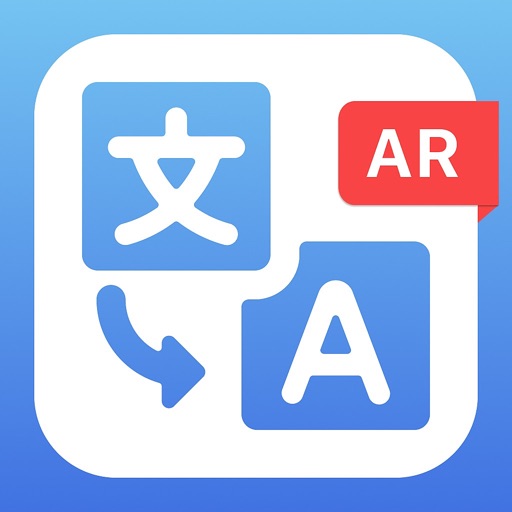 AR Translator - Arly