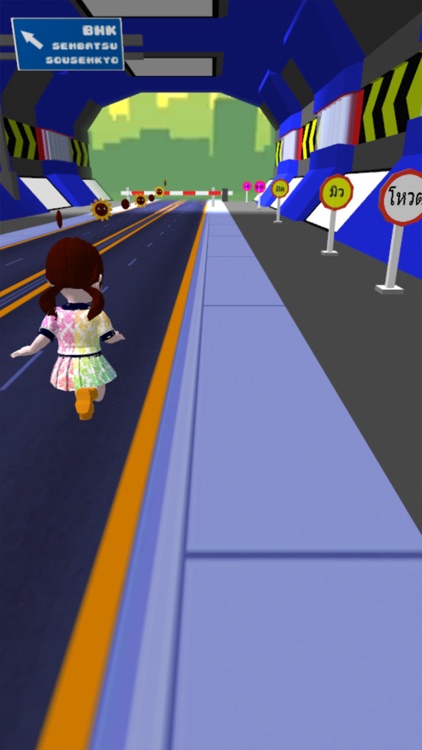 Run Music 3D - Super Idol Dash screenshot-4