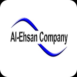 Al-Ehsan