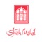 Order collection or delivery from the Shish Mahal iPhone App