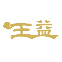 爱王益 pour PC