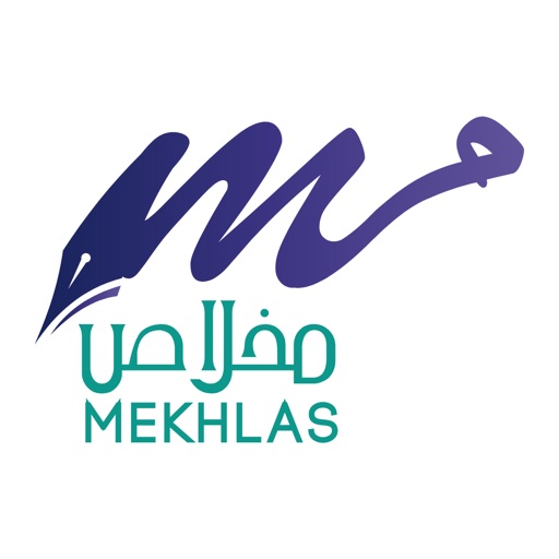 Mekhlas - مخلاص