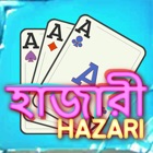 Hazari : 1000 Points Card Game