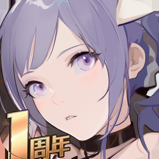 機動戰隊 Iron Saga