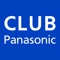 CLUB Panasonic (クラブパナ...