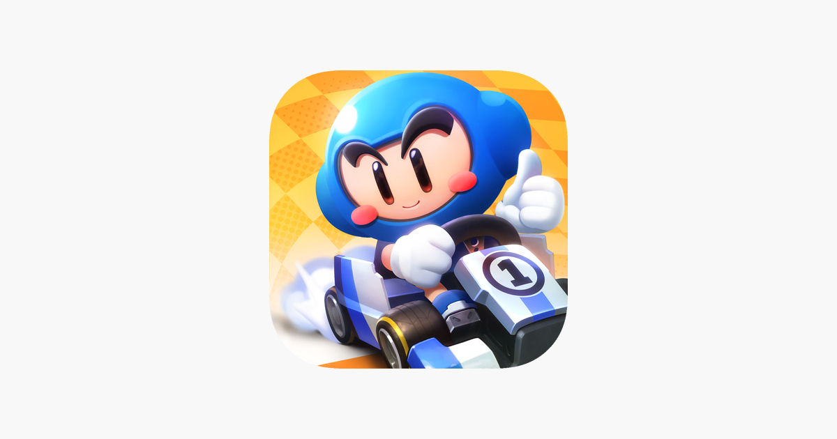 Download Download