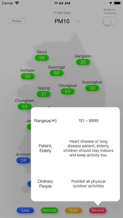 PM10 Tracker (미세먼지알림이) screenshot-5