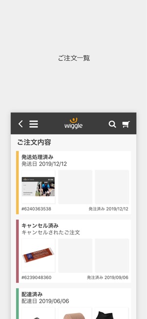 サイクル ランニング をapp Storeで