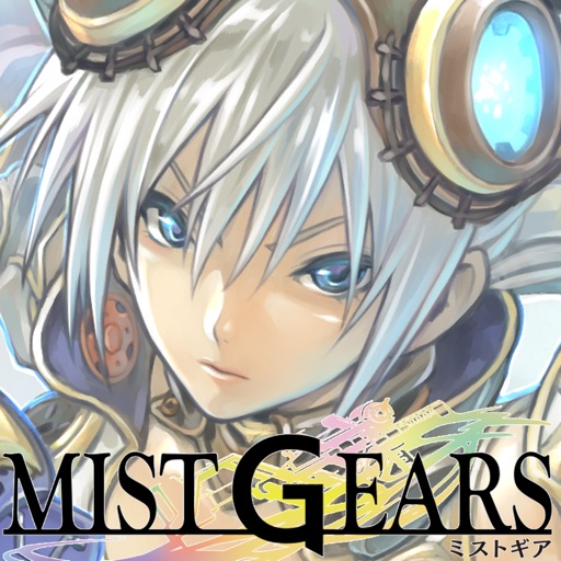 【新作】ミストギア