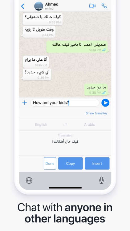 TransKey - Chat Translator App screenshot-0