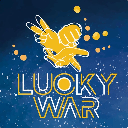 猜拳購物 Lucky War