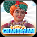 Sweet Ghanshyam