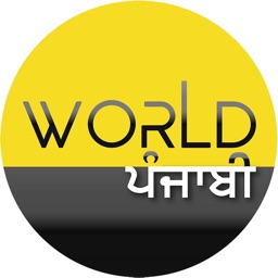 WorldPunjabi