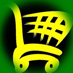 Souq Tijari - سوق تجاري‎