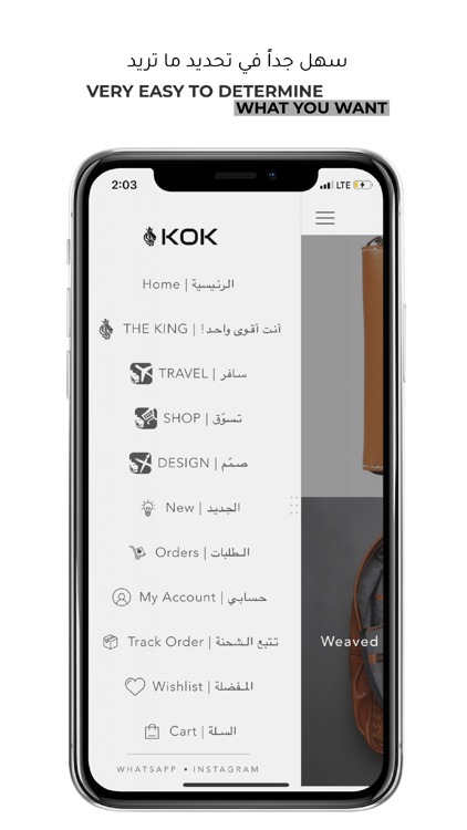 King of Kuwait screenshot-4