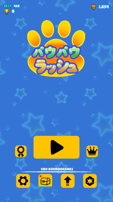 パウパウラッシュ 最新情報で攻略して遊びまくろう Ios Android リリース 攻略 リセマラ 新作スマホゲームのパウパウラッシュが配信開始 スマホゲームアプリ情報