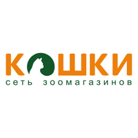 Кошки-зоомагазин