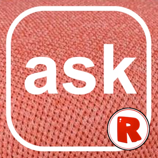 Ask for Nest Download