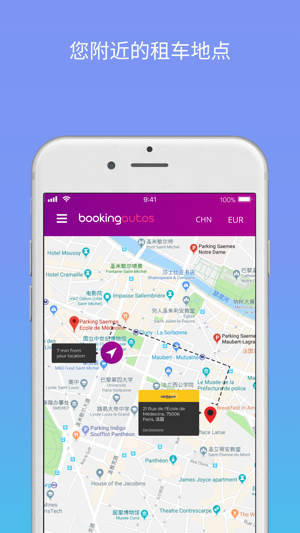 Bookingautos(圖3)-速報App