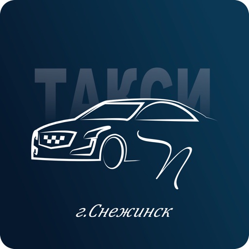 Престиж  г.Снежинск iOS App