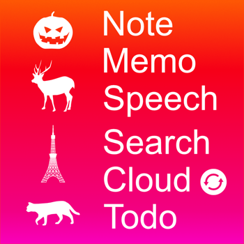 Design Note password