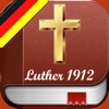 German Bible - Luther Version