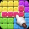 [Sweet Blast] is a very simple, drag & drop style puzzle game