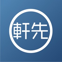 駐車場予約なら軒先パーキング apk