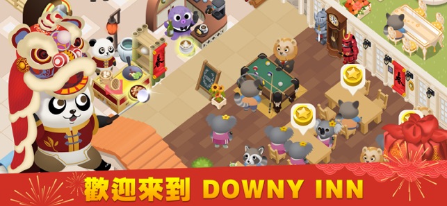 Downy Inn(圖1)-速報App