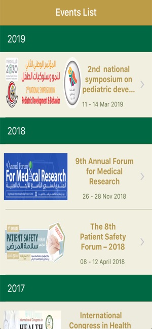 KSAU-HS Events(圖2)-速報App