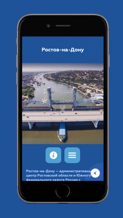 КГРФ screenshot 4