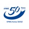 2019년 KPMG 한국진출 50주년 기념앱으로,