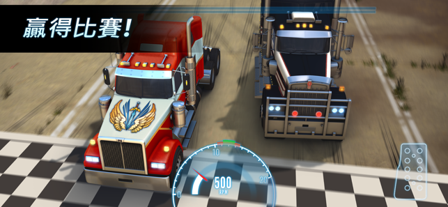 Big Rig Racing(圖2)-速報App