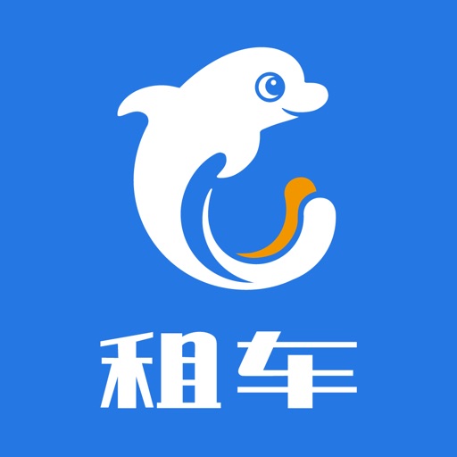 携程租车-无忧免押租车app