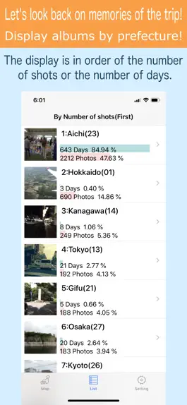 Game screenshot TodoufukenGo - for Japan. apk