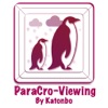 ParaCro-Viewing