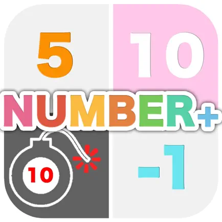 Number_plus Читы