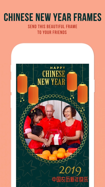 2019 Chinese New year Frames