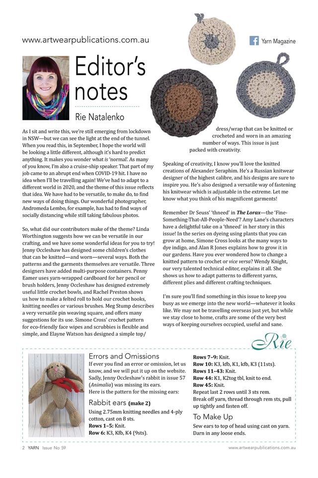 Yarn Magazine screenshot 3