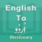 Urdu Dictionary