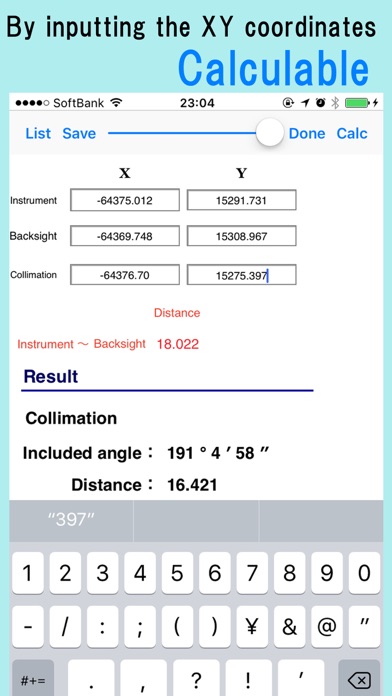 How to cancel & delete Calculation Survey from iphone & ipad 1