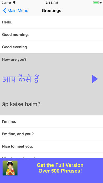 How to cancel & delete Speak Hindi Travel Phrase Lite from iphone & ipad 2