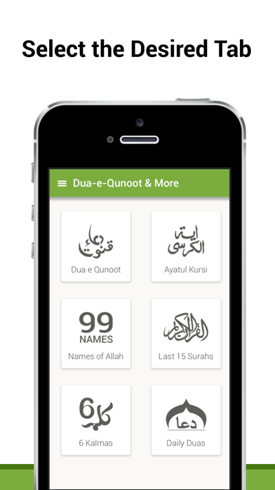 How to cancel & delete Learn Dua e Qunoot MP3 & More from iphone & ipad 1