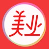 美业大拿 - 美业人的客户营销神器 美业大拿 - 美业人的客户营销神器