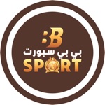 BB Sport App