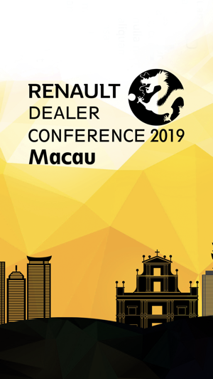 Renault Dealer Conference 2019(圖1)-速報App