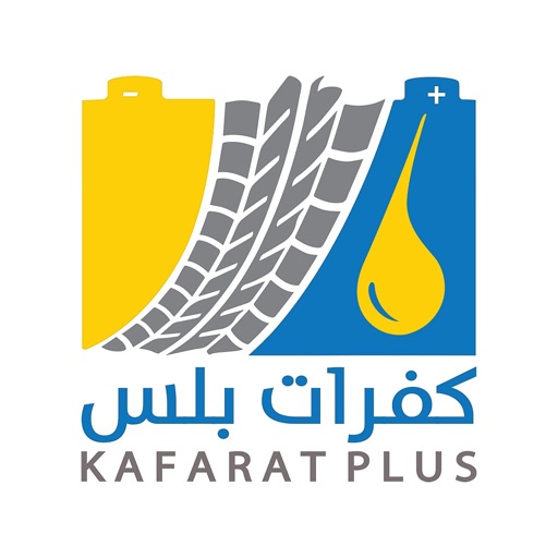 kafaratplus S.P