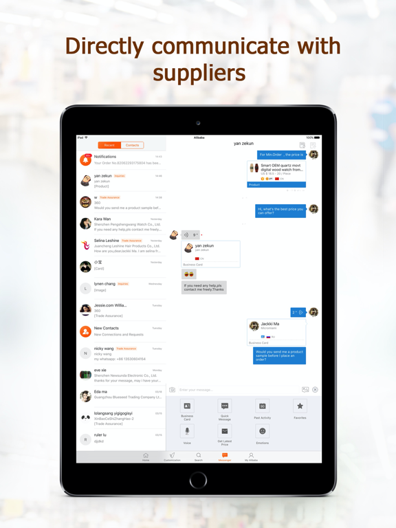 Commerce B2B avec Alibaba Commerce B2B avec Alibaba