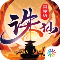 诛仙-中国第一仙侠手游 free Resources hack